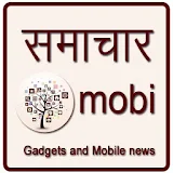 Mobile and Gadgets news icon