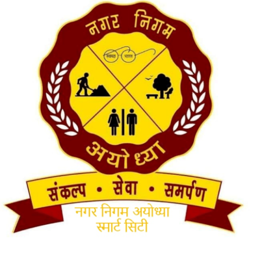 Nagar Nigam Ayodhya logo