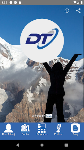 Android application Desi Tahiraj screenshort