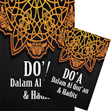 Kumpulan Do'a dalam Al Qur'an dan Hadist icon