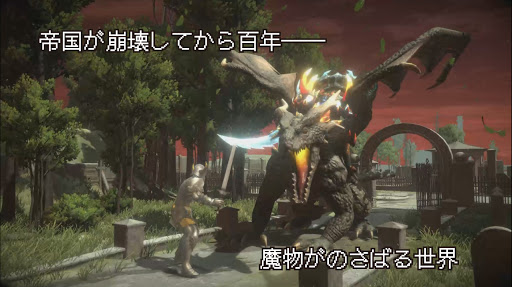 Download ドラゴンブレスとダークダンジョン Rpg放置ゲーム Free For Android ドラゴンブレスとダークダンジョン Rpg放置ゲーム Apk Download Steprimo Com