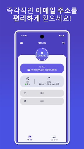 앱 미리보기