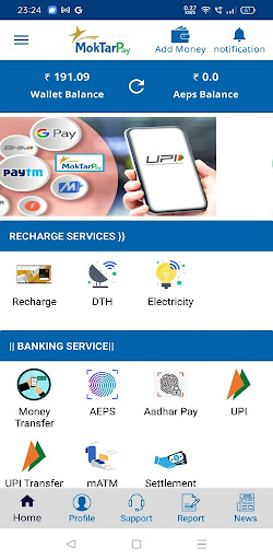 Android application MoktarPay screenshort