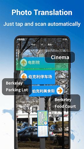 Android application Global Translator screenshort