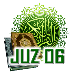Al Quran Juz 06 Full Audio ( O: Download & Review