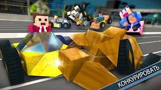 Game screenshot КрашКрафтер (CrashCrafter) mod apk
