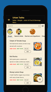 Screenshot image