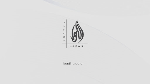 Android application Al-Noor Lasani screenshort