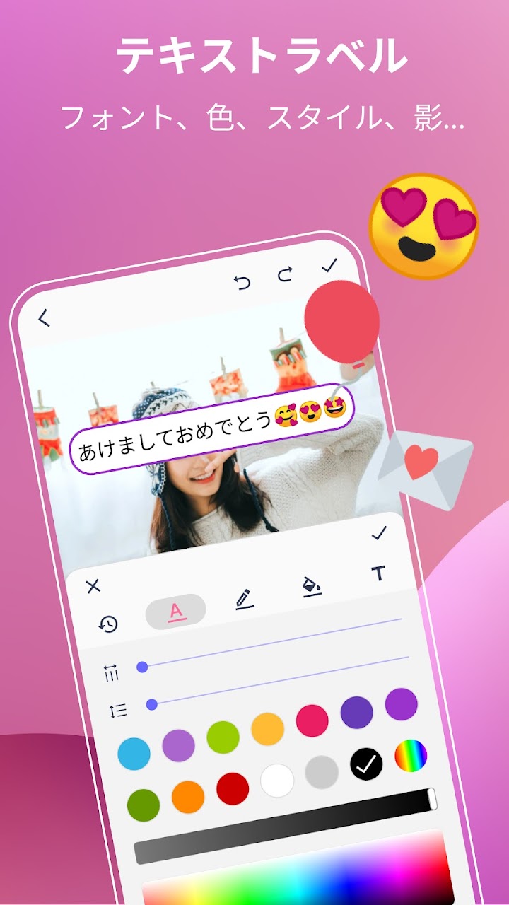 GIF メーカー、GIF エディター Pro screenshot 7
