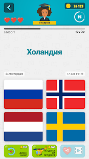Визуализация на приложението