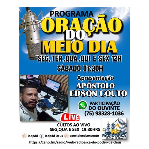 Rádio Arca do Poder de Deus logo