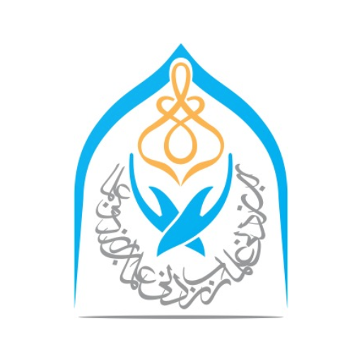Riphah Harbanspura logo