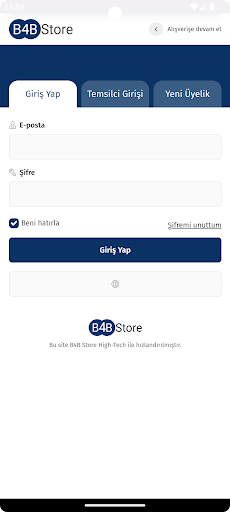 B2B Store Screen 2