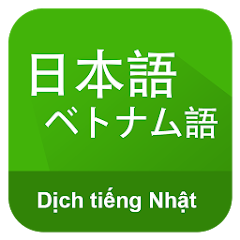 Dịch Tiếng Nhật – Apps bei Google Play