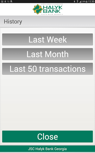 Halyk mPOS Screen 3