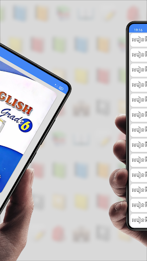 សៀវភៅអង់គ្លេស ថ្នាក់ទី៦ Screen 2