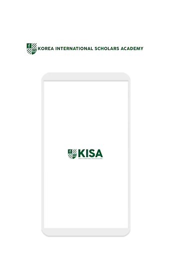 Android application 키사어학학원 screenshort