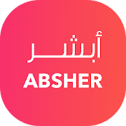 Top 10 Shopping Apps Like Absher - Best Alternatives