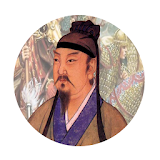 Sun Tzu -  Art of War icon