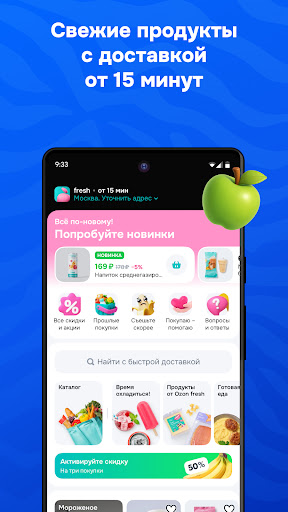 Logo https://play-lh.googleusercontent.com/2chJIis2X04g9RQ_QL60zUxkFw84usPG2cm0q-k8kX-Bb4LEDNd91O1LUTGcZzibyGwj0uOf6dunBfHN3KdOEA