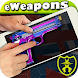 eWeapons™ 遊戯銃シミュレータ - Androidアプリ