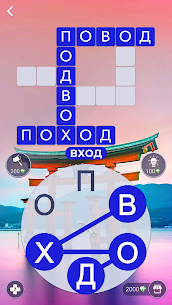 Words of Wonders: Игра в слова 2