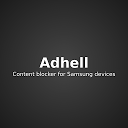 Adhell