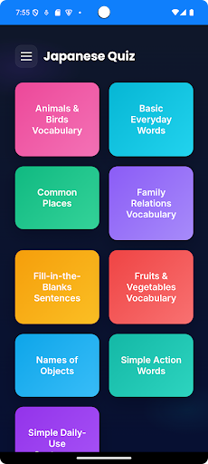 Japanese Dictionary Quote Quiz