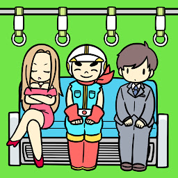 Imagem do ícone 電車で絶対座るマン -脱出ゲーム