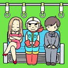 電車で絶対座るマン -脱出ゲーム 2.4.0