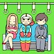 電車で絶対座るマン -脱出ゲーム