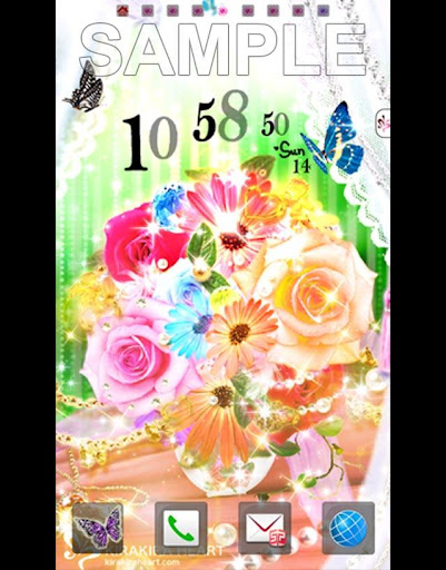 KiraKiraHeart(ko796) Screen 2