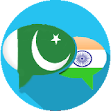 Pakistan vs India Chat room icon