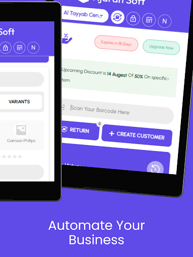 Tijarah Soft - POS Solution
