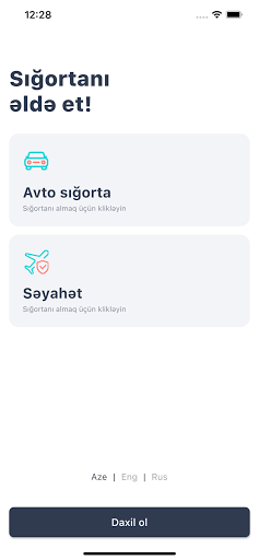Android application Mobins screenshort