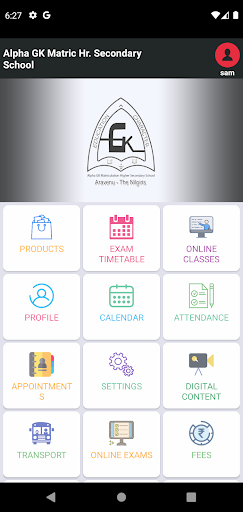 Alpha GK Matric Hr Sec School Screen 2