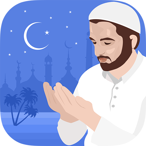 Namaz learning for beginners