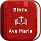 Bíblia Ave Maria (Português) विंडोज़ पर डाउनलोड करें