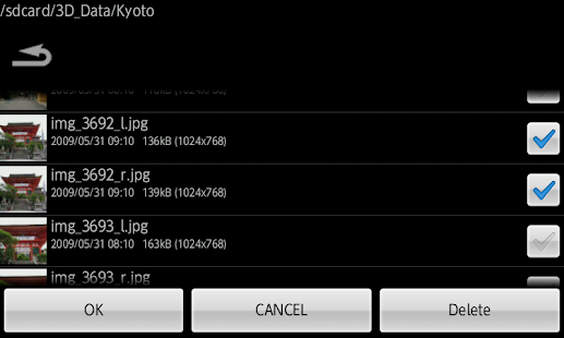 Unknown app Screenshot