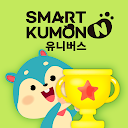 스마트구몬N 유니버스 APK