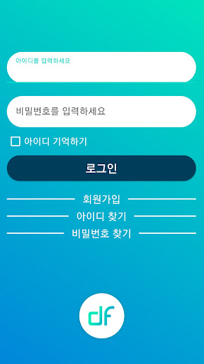 Zamong Screen 2