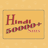 50000+ Hindi Sms icon
