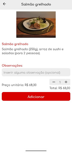 Tanakaza Sushi Delivery Screen 3