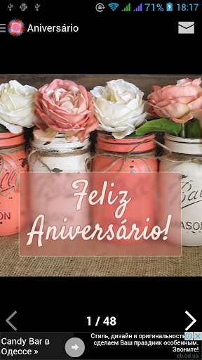 Android application Feliz Aniversário Cartões screenshort