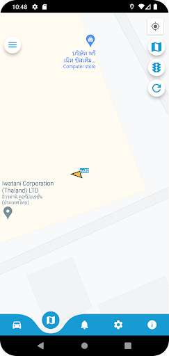 Android application Adhub GPS Manager screenshort