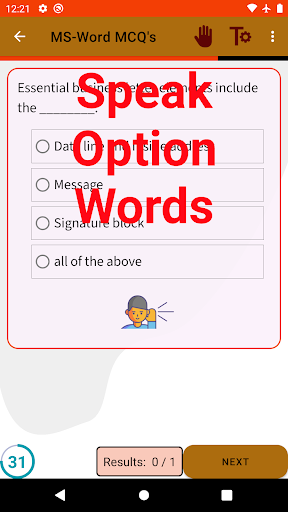Computer-Quiz | MCQ Screen 3