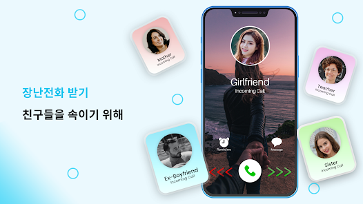 스크린샷 이미지