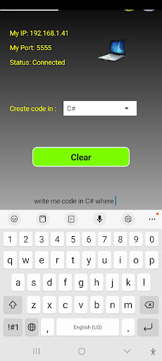 DHQI AI Code Screen 3