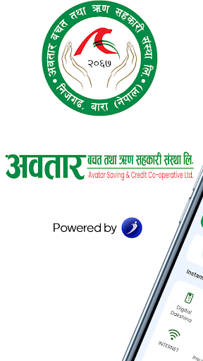 Android application Avatar iSmart screenshort