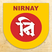 Top 10 Productivity Apps Like Nirnay - Best Alternatives